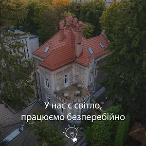 Lion's Castle إلفيف
